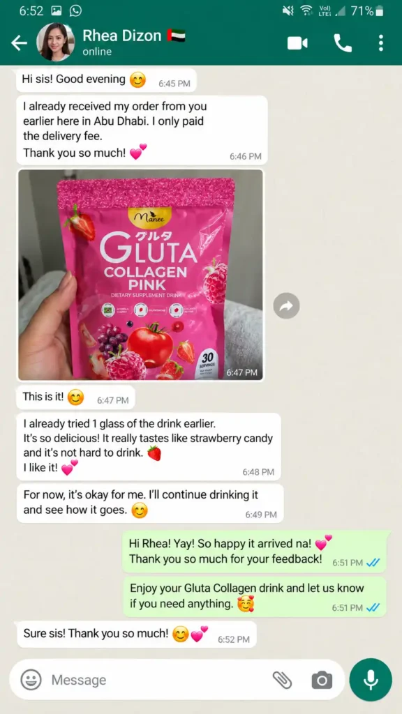 Customer message